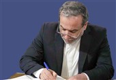 رسالة عراقجی إلى الأمین العام للأمم المتحدة: القرار 2231 قد انتهى بشکل قاطع