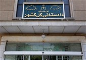 سامانه گزارش سقط غیرقانونی جنین راه‌اندازی شد