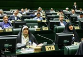 حضور خادمان حرم حضرت عبدالعظیم حسنی(ع) در صحن علنی مجلس