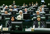 حضور خادمان حرم حضرت عبدالعظیم حسنی(ع) در صحن علنی مجلس