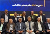 حضور وزرای علوم ادوار مختلف در وزارت علوم