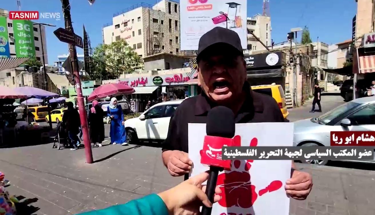 فلسطين من النهر إلى البحر , الأمم المتحدة , فلسطين , الإبادة الجماعية في غزة , غزة , 