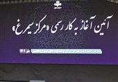 خبری از تولیدات جدید مرکز سیمرغ؛ از «قصه‌های ما» تا چند طنز و مسابقه