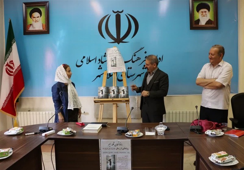 اخبار اسلامشهر , اخبار استان تهران ,