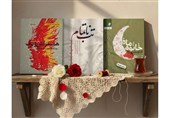 İran İslam Devrimi Liderinin Dikkatini Çeken Üç Yeni Kitap