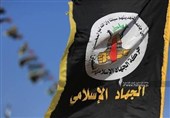 تعلیقا على الهجوم الصهیونی على سوریا .. الجهاد: الاحتلال الصهیونی خطر على جمیع الشعوب