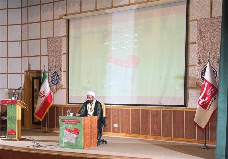جامعه روحانیت مبارز , حوزه علمیه , 