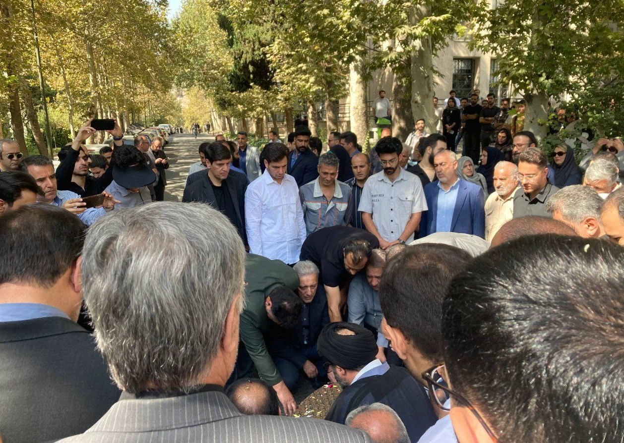 دانشگاه تهران , دانشگاه آزاد اسلامی , دانشگاه صنعتی شریف , 