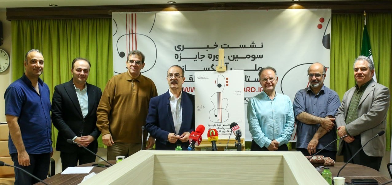 موسیقی , آهنگساز , 