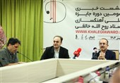 جایزه‌ای مستقل برای اندیشه میهن‌پرستانه در آهنگسازی