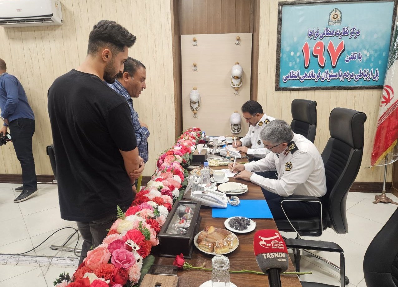 پلیس راهور | پلیس راهنمایی و رانندگی  , 