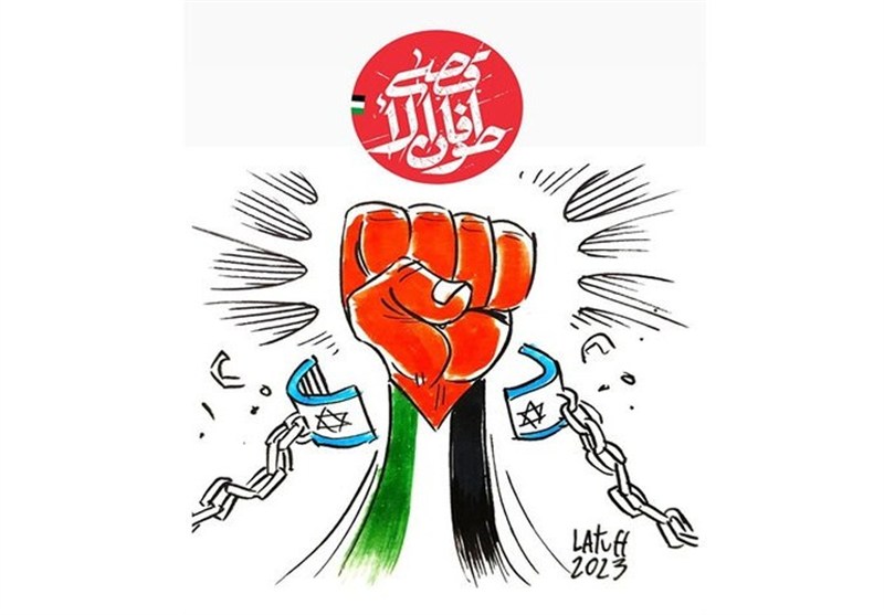 سینما , فرهنگ و هنر , کشور فلسطین , نوار غزه , 