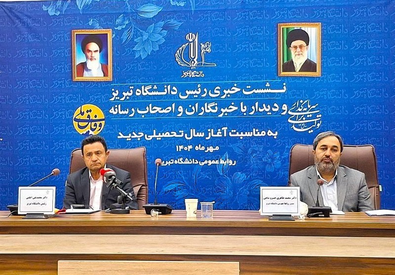 پراکندگی دانشجویان خارجی در تبریز به خاطر نبود آمادگی در میزبانی