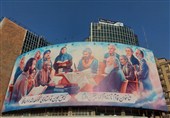 احساسِ جمعیِ «ایرانی بودن»