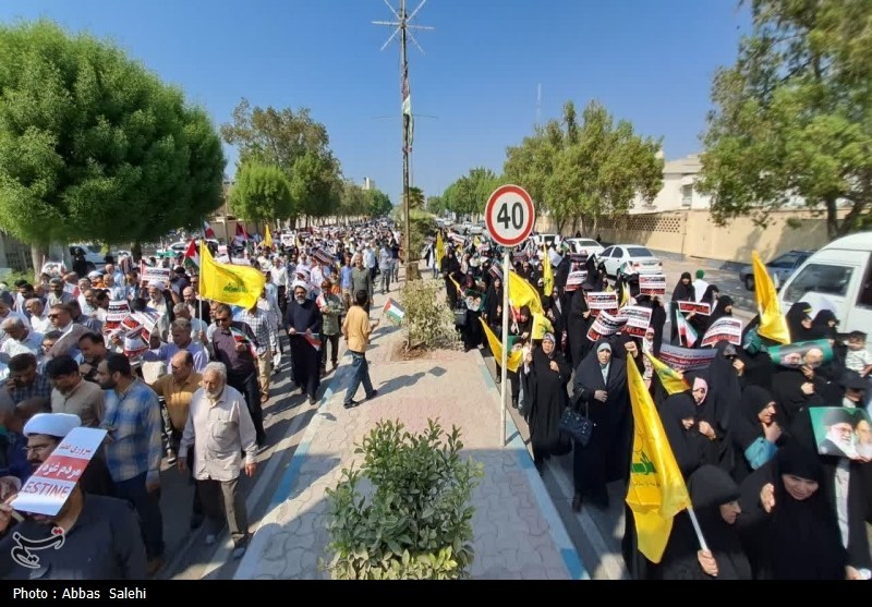اخبار بوشهر , راهپیمایی , نوار غزه , 