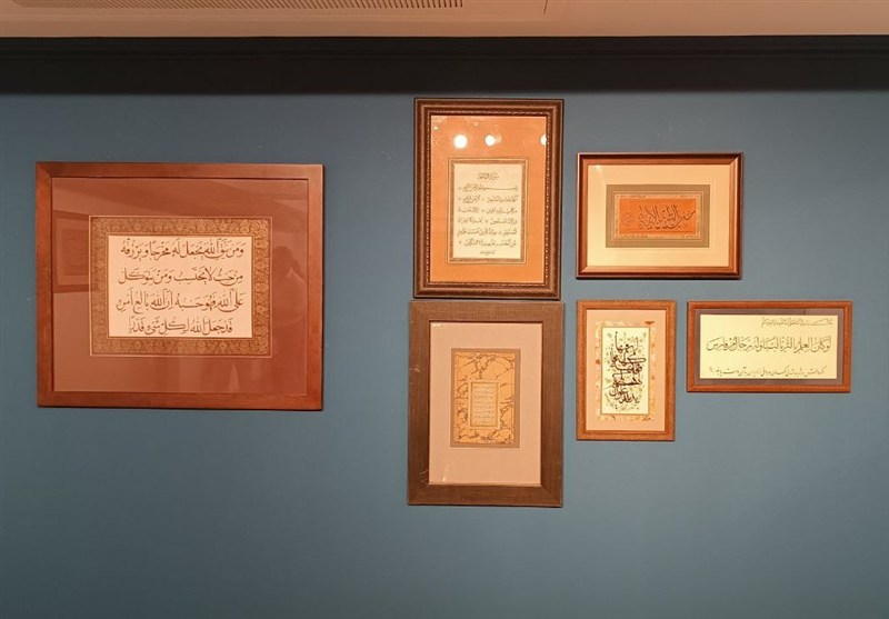 خوشنویسی , فرهنگ و هنر , 