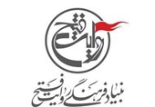 بنیاد فرهنگی روایت فتح با 15 مستند متقاضی حضور در نوزدهمین جشنواره بین المللی سینما حقیقت