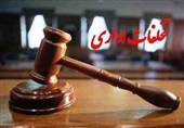 حراج سهمیه آرد در تاریک‌خانه صمت شهریار/چرا پرونده به استان البرز رفت؟