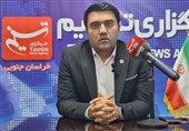 نمایشگاه بزرگ تجارت ایران و افغانستان در بیرجند؛ دروازه‌ای برای توسعه روابط اقتصادی و سرمایه‌گذاری