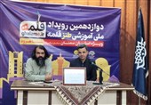 طنز در شاهرود جوانه می‌زند؛ دوازدهمین رویداد ملی «قلمه» میزبان هنرمندان خلاق کشور