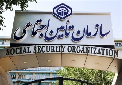 پرداخت 2500 میلیارد تومان مطالبات بیمه تکمیلی بازنشستگان تأمین اجتماعی