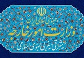 هشدار مسافرتی وزارت خارجه ایران درباره فرانسه، بلژیک و ایتالیا