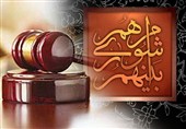 ثبت‌نام 1254 داوطلب برای انتخابات شوراهای اسلامی قزوین
