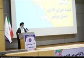 آیت‌الله حسینی‌بوشهری: مردم نباید در پیچ‌وخم بروکراسی اداری سال‌ها معطل بمانند