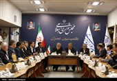 جلسه رسمی کمیسیون عمران مجلس شورای اسلامی در سرعین