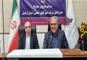 برنامه‌ریزی برای راه‌اندازی شهرک‌های مشترک مرزی و سرمایه‌گذاری خارجی در اردبیل