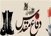 برگزیدگان جشنواره شعر و داستان کوتاه دفاع مقدس در اردبیل تجلیل شدند