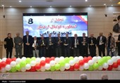 پیشکسوت فوتبال استان اردبیل تجلیل شد