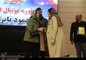 تجلیل از محمود بایرامی، پیشکسوت فوتبال استان اردبیل
