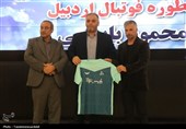 تجلیل از محمود بایرامی، پیشکسوت فوتبال استان اردبیل