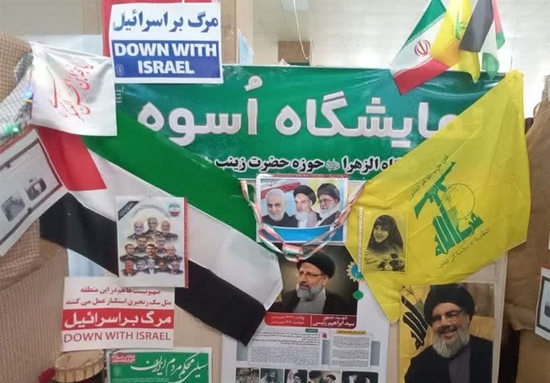 اخبار استان بوشهر , اخبار بوشهر , سازمان قرآن و عترت بسیج , 