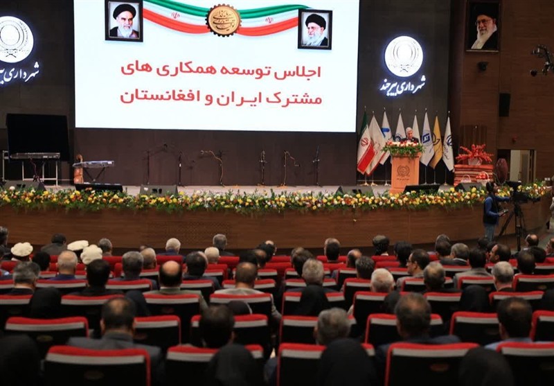 اخبار استان خراسان جنوبی , کشور افغانستان , 