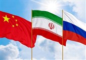 إیران وروسیا والصین تؤکد ضرورة إزالة ملفّ «الاتفاق النووی» من جدول أعمال مجلس حکّام الوکالة الدولیة