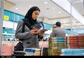 جزئیات نمایشگاه کتاب زاهدان؛ از تخفیف 30 درصدی تا «سینماکتاب»