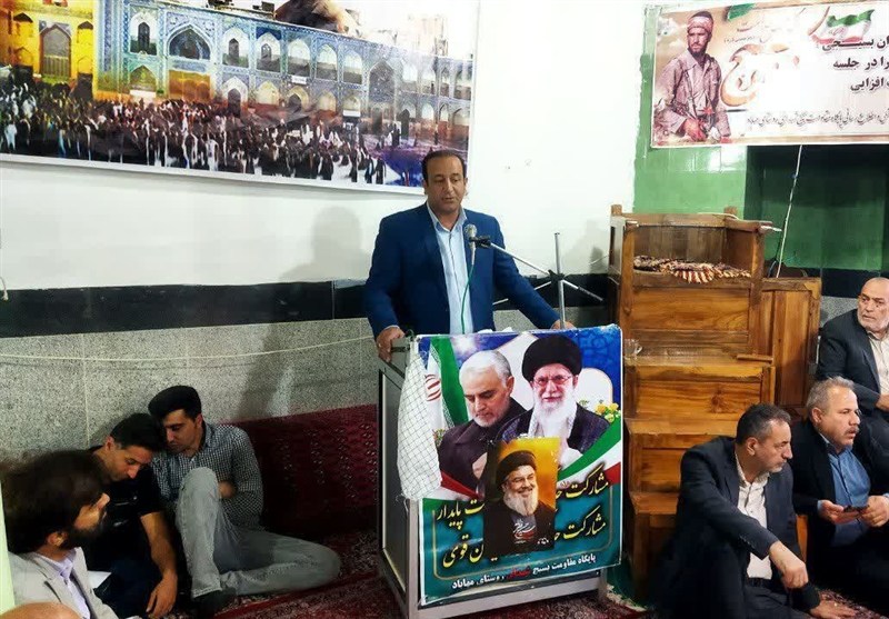 اخبار فیروزکوه , 