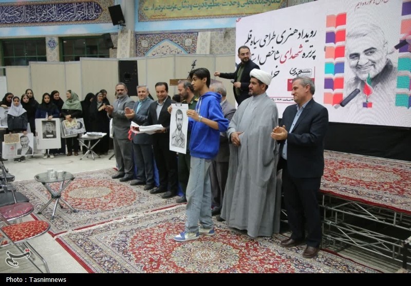 شهید , هنرمندان , اخبار استان خراسان شمالی , 