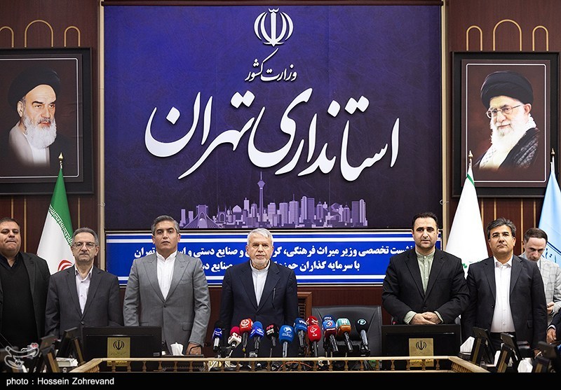 نشست استاندار تهران و وزیر میراث فرهنگی، گردشگری و صنایع دستی