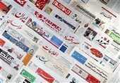 روزنامه‌های استان بوشهر در 20 آبان/پروژه راه‌آهن بوشهر از مهمترین طرح‌های زیربنایی