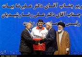 آیین تکریم رئیس سازمان حج و زیارت