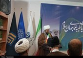 شناسایی 240 هزار مفاخر دینی در کنگره ملی حیات طیبه علمای جهان اسلام
