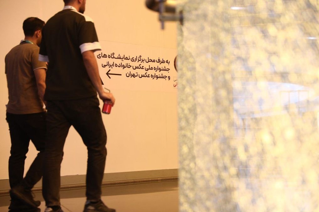 جشنواره بینالمللی فیلم کوتاه تهران , فیلم کوتاه , سینما , سینمای ایران ,