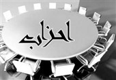 آیا نظام حکمرانی به بازسازی نهادی رسیده است؟