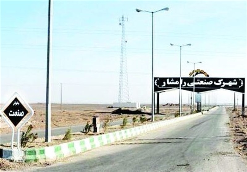 اخبار سیستان , 