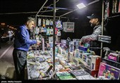 در تکاپوی یک لقمه نان