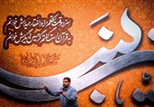 میلاد حضرت زینب (س) هیئت کجا برویم؟