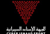 قراصنة یکشفون أسرار منظومة الدفاع الإسرائیلیة المتطورة باللیزر قبل دخولها الخدمة